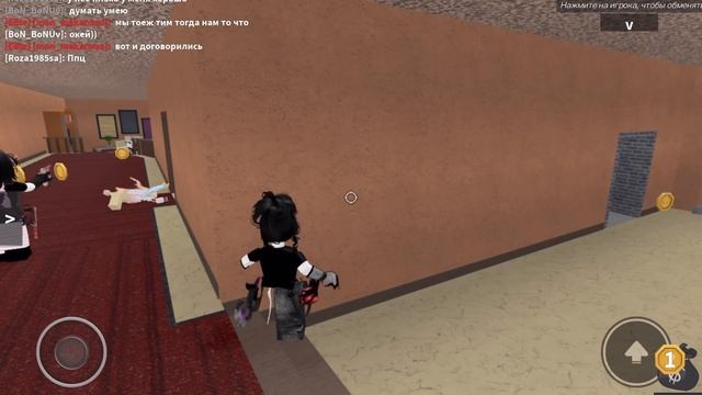 Тим с сестрой (реакция игроков на тимеров) смотреть онлайн