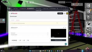 роблоксссссссссс