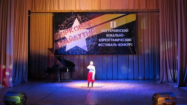 2 й всеукраинский вокально хореографический фестиваль «Зіркове майбутнє»MVI 0216 смотреть онлайн