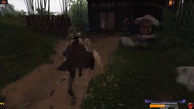 Ghost of Tsushima Director's Cut «Призрак Цусимы» Part 2.