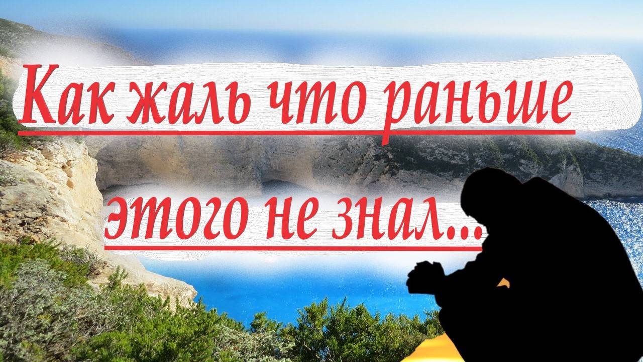ОДИН из 7 Смертных Грехов. Один из самых мерзких грехов пред Богом.
