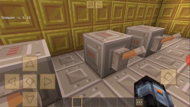 Команды Minecraft смотреть онлайн