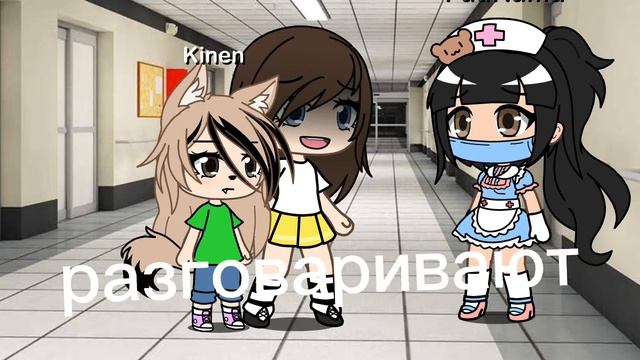 сериал (магический Волк) песня ты пахнешь мятой без оскорблении смотреть онлайн