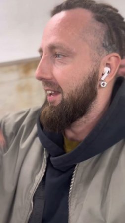 Социофобия минус