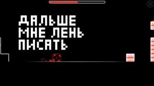 2.2 не выйдет никогда