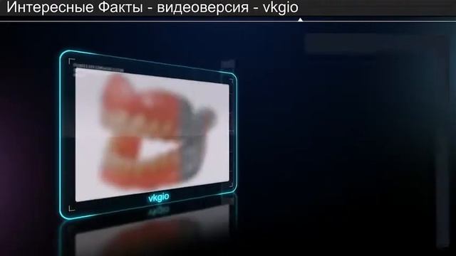 Интересные Факты - Первая реклама в мире_HIGH
