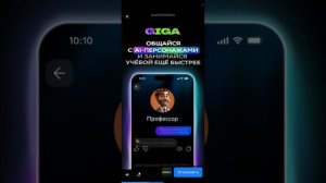 Акинатор сломалса