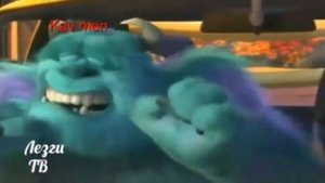 Лезги мультик (Корпорация монстров на лезгинском языке)...