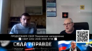 А ПОЧЕМУ ПОШЛИ на ДОНБАСС, а не в КРЫМ?