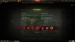 Объект 279(р) - ЛЁГКИЙ СПОСОБ ПРОЙТИ ЛБЗ - СОЮЗ