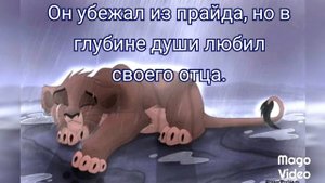 История Тарьяна(заказ).