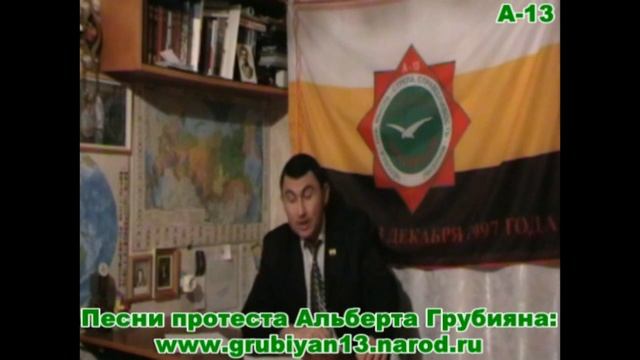 Альберт Гаямян ( «Кубань-Качество» ) смотреть онлайн