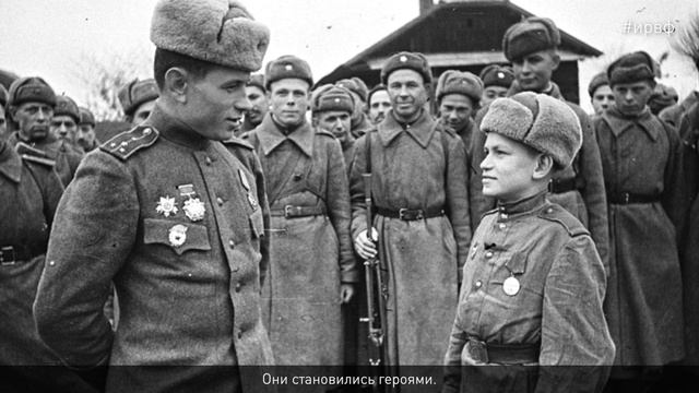 Дети Великой Отечественной смотреть онлайн