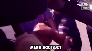 Бах-бах, Марк был хороший))