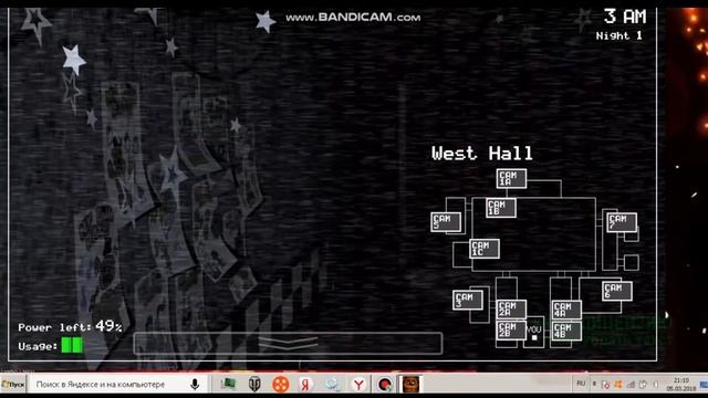 фнаф за 7 минут первая ночь смотреть онлайн