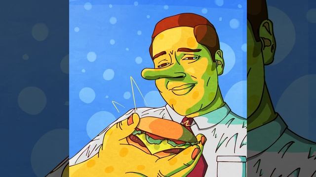 FAST-FLUDПерекус перед основным блюдом