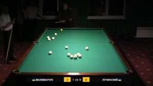 Анатолий Маливанчук - Владимир Лучинский. Кубок Шохина