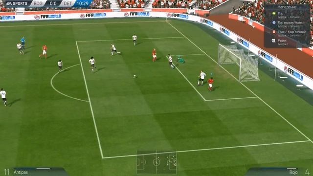 FIFA WORLD | САМЫЕ СМЕШНЫЕ ФАМИЛИИ | gameplay нового патча 9.0 смотреть онлайн