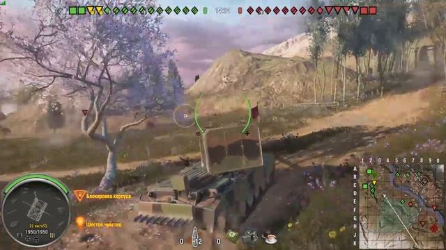 WOT console PS4 XBOX/МММ СТРИМ/Вы донатите мне...рублей, через 20 лет отдам в два раза больше