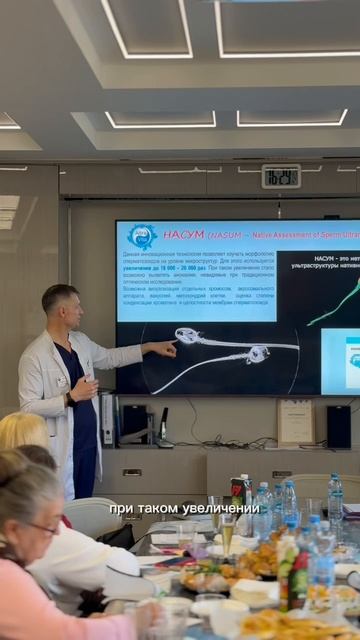🚀 Технология будущего уже в “АльтраВите”: “NASUM”.