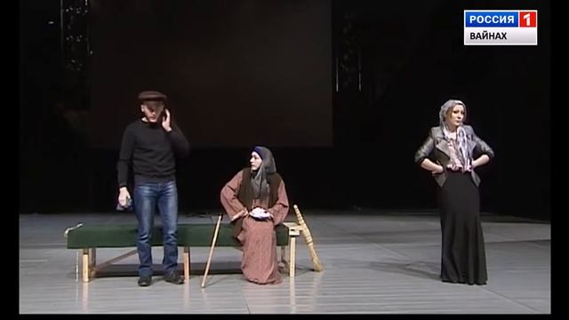 Нохчийн забарш на сцене 1 Чечня смотреть онлайн