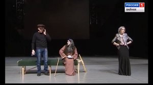 Нохчийн забарш на сцене 1 Чечня