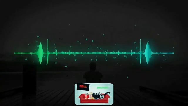 The Best Russian Club Mix Music 2020 BASS ДИВАН РУЛИТ