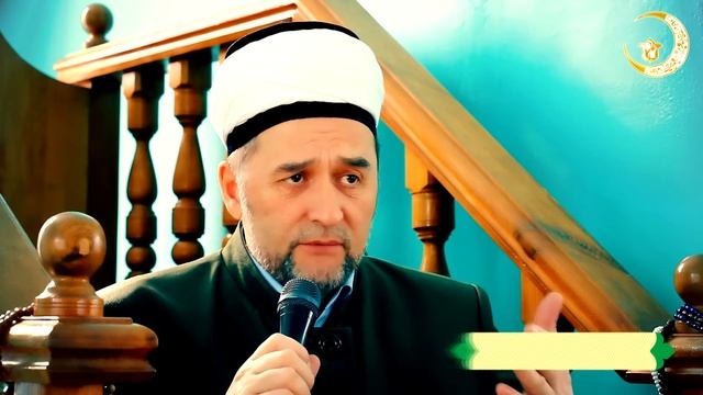 72 Дустың хәерле булсын. Илдус Хәзрәт Фәиз. Ислам дине. смотреть онлайн