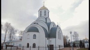 Добро пожаловать в Старобин!