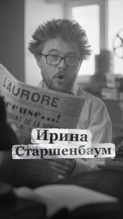 Что будет, когда страсть взорвет их жизни?  
#Туда #Ромком2025 #ИринаСтаршенбаум #ПетрФедоров