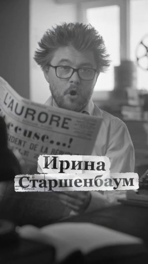 Что будет, когда страсть взорвет их жизни?  
#Туда #Ромком2025 #ИринаСтаршенбаум #ПетрФедоров