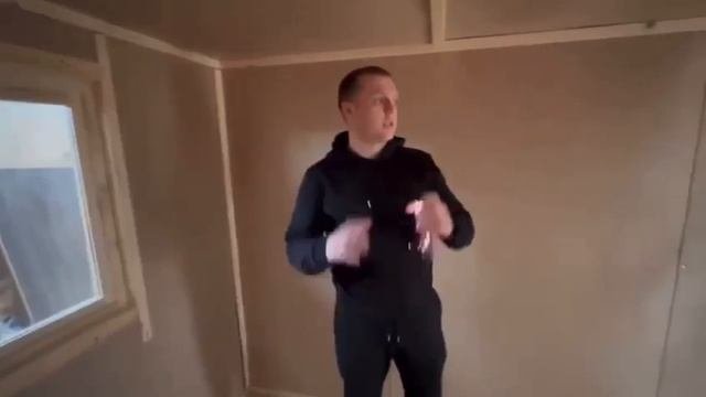 О производстве