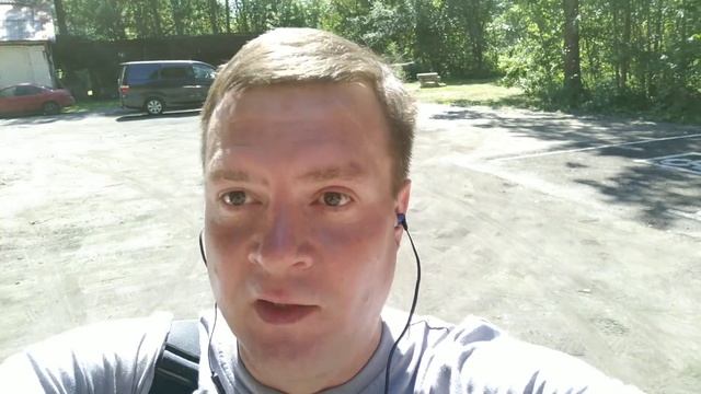 Это просто дно