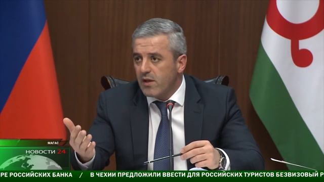 В Магасе  прошло совещание Правительства Ингушетии