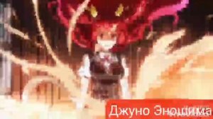 Аниме клип Леди Хип Хоп