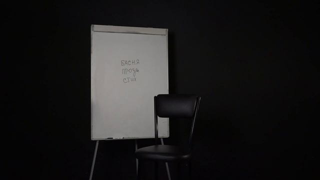 Квантовая визитка