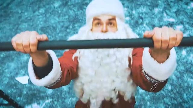 Дед мороз за ЗОЖ смотреть онлайн