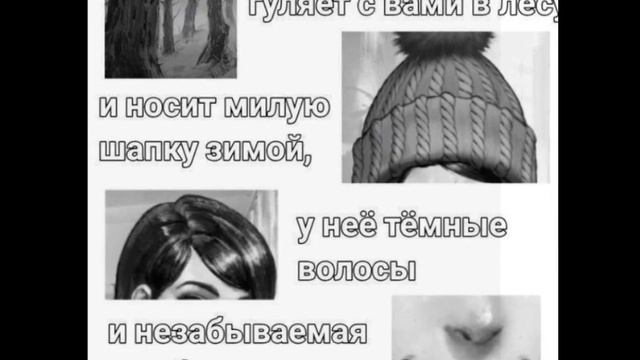 озвучка комиксов по новелле зайчик