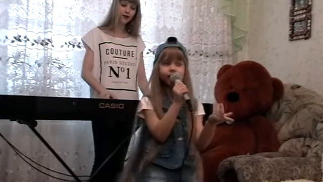 любимый дождь