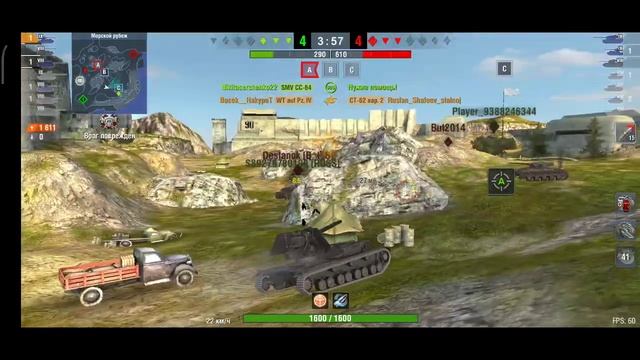 одна из лучших ПТ-САУ в игре Tanks Blitz, 44 мастер, ивент на кубики, пинг 200, смартфон сломался смотреть онлайн