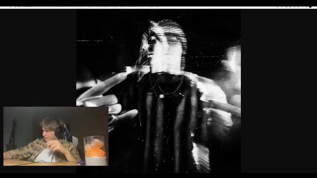 РЕАКЦИЯ НА АЛЬБОМ BUSHIDO ZHO - NO BANG! HOLD ON!    ЧИНЮ РОЗЕТКУ