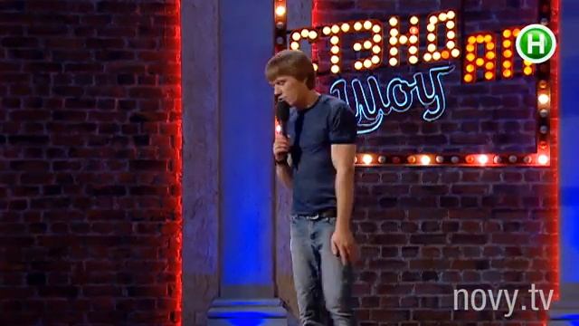 Стэнд-Ап Шоу - Выпуск 6 - 08.11.2014 смотреть онлайн