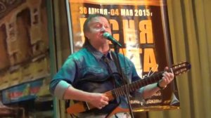 Марат  Фахртдинов.Ледянка