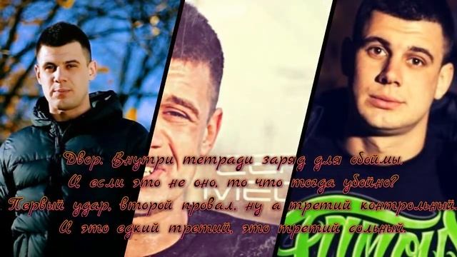 RADIO | Сережа Местный - Я Выбрал смотреть онлайн