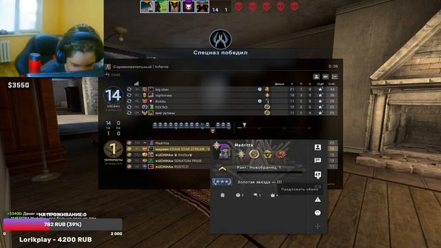 🔥СТРИМ КС:ГО - У МЕНЯ ДЕНЬ РОЖДЕНИЯ🥳 / ОЦЕНКА КАНАЛОВ / ОБНОВА КС:ГО / STREAM CS:GO / CS2 | КС2