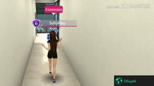 || ГОЛОДНЫЙ МАЛЬЧИК|| Приколы и страшилки в Avakin life! Игра Avakin life, Sofiya Play