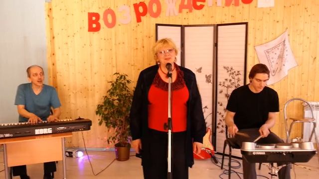 Светлана Грибкова - Ярмарки (Фестиваль Возрождение-15) Клуб Аллегро, Куркино смотреть онлайн