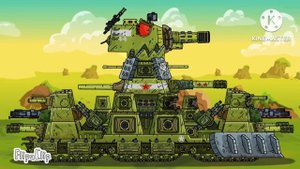 Кв-44 VS Кв-44 - Мультики про танки