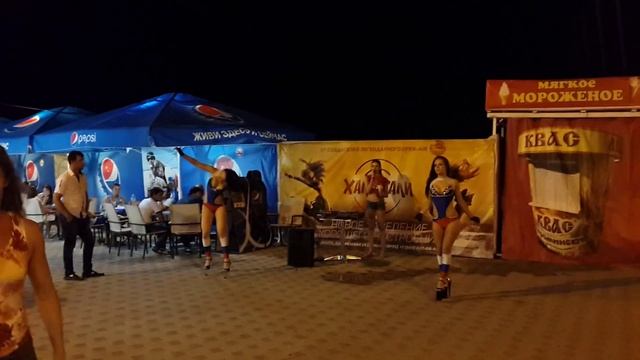 Вечер в Анапе. Центральный пляж, Девушки смотреть онлайн