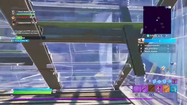 Фортнайт стрим с лейтами!!! Залетай! Розыгрыш скина на 200 подпищиков!!!! смотреть онлайн